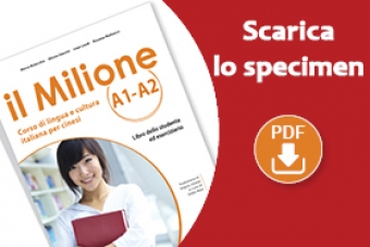 Disponibile l’unità 1 in formato pdf di il Milione A1-A2