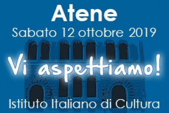 Corso di aggiornamento per Esaminatore CELI: la partecipazione è gratuita!