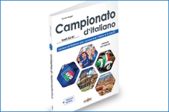 Κυκλοφορεί σύντομα το ολοκαίνουργιο βιβλίο Campionato d&#039;italiano A2-B1