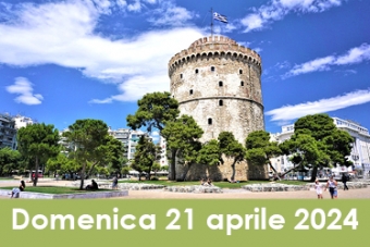 Workshop per docenti di italiano LS a Salonicco