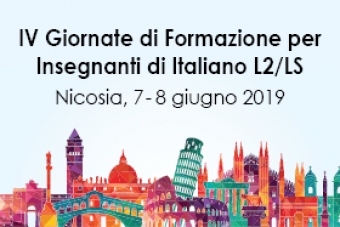 Nuovo appuntamento a Cipro!