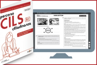 On-line la prima unità del manuale in formato pdf!
