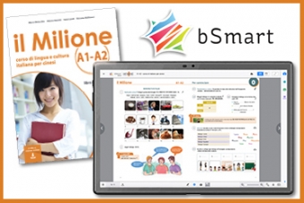 Il corso per cinesi adesso è disponibile anche in versione ebook