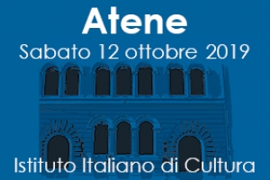 Corso di aggiornamento per Esaminatore CELI: aperte le pre-iscrizioni!