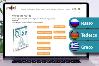 Percorso Cils DUE-B2: disponibili tre nuovi glossari!