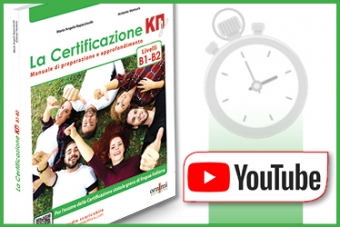 Disponibili 4 video/tutorial per la preparazione all&#039;esame Κρατικό Πιστοποιητικό γλωσσομάθειας livello B
